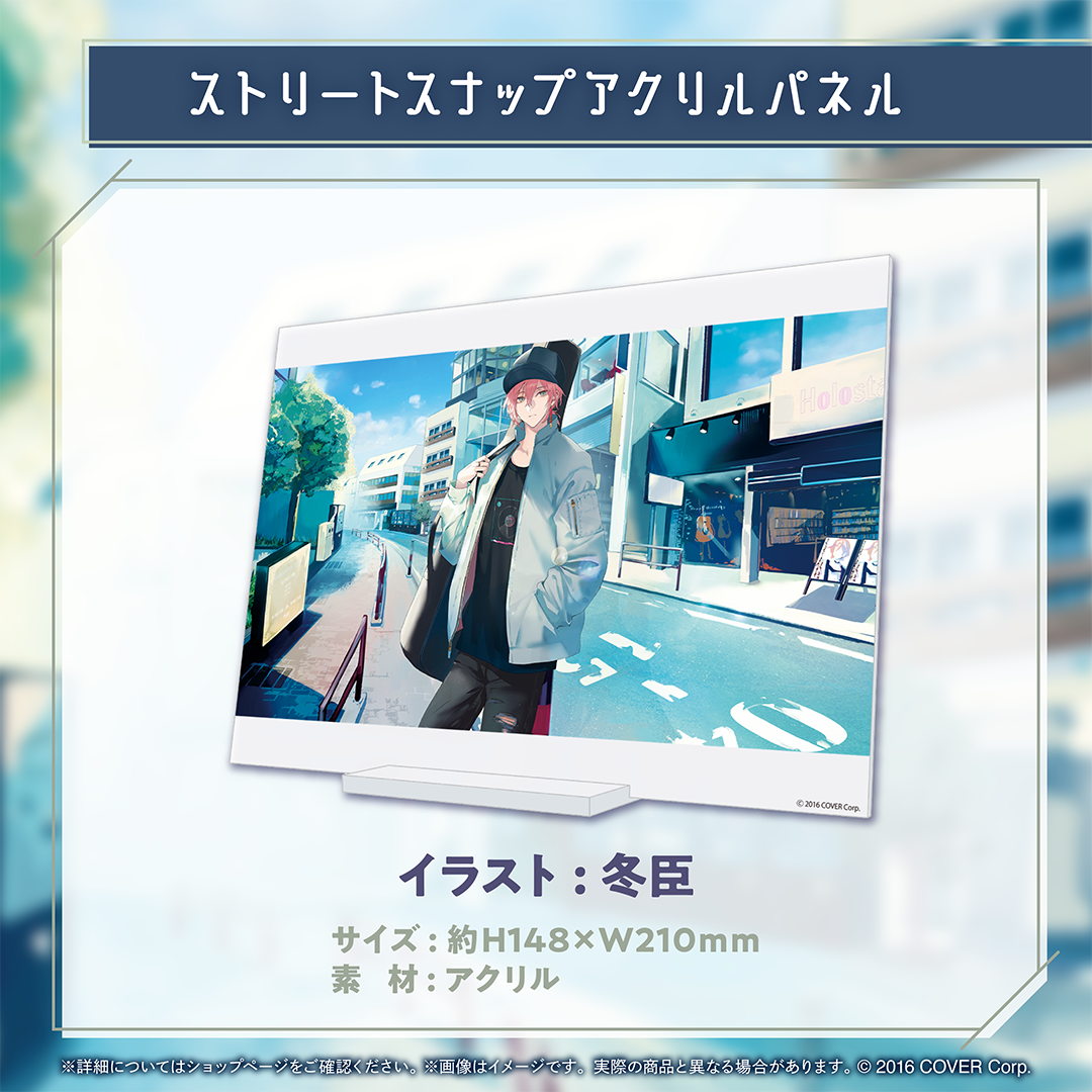 律可 誕生日記念2024 – hololive production official shop