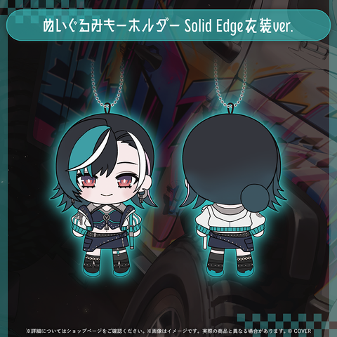 輪堂千速 ニックの日グッズ – hololive production official shop 輪堂千速 ニックの日グッズ – hololive production official shop