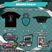 holo_RindoChihaya_BC_banner_JP