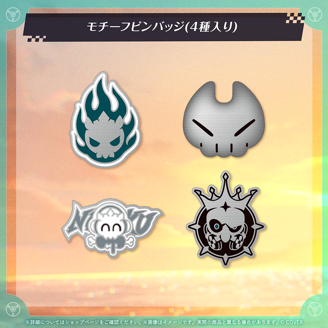 輪堂千速 誕生日記念2025 – hololive production official shop