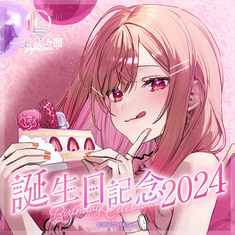 holo_Ririka_BCbanner_2.png?v= holo_Ririka_BCbanner_2.png?v=