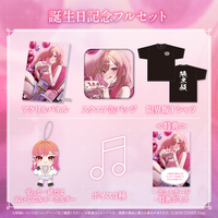 holo_Ririka_BCbanner_4_200x200 holo_Ririka_BCbanner_4_200x200