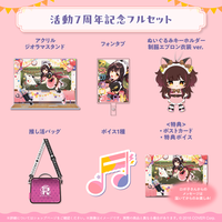 holo_Robocosan_7th_banner_JP_2
