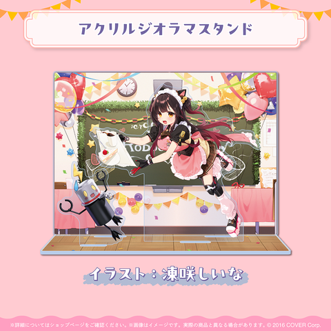 holo_Robocosan_7th_banner_JP_2