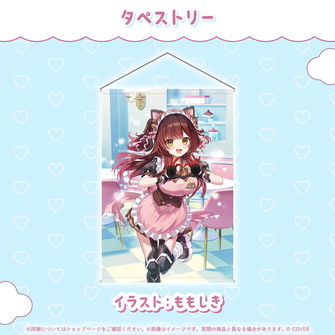 ロボ子さん 活動8周年記念