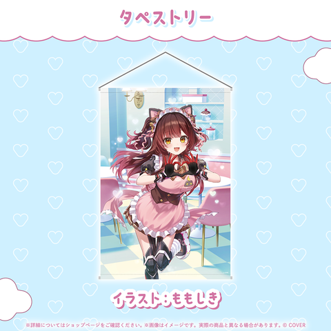 ロボ子さん 活動8周年記念 – hololive production official shop ロボ子さん 活動8周年記念 – hololive production official shop