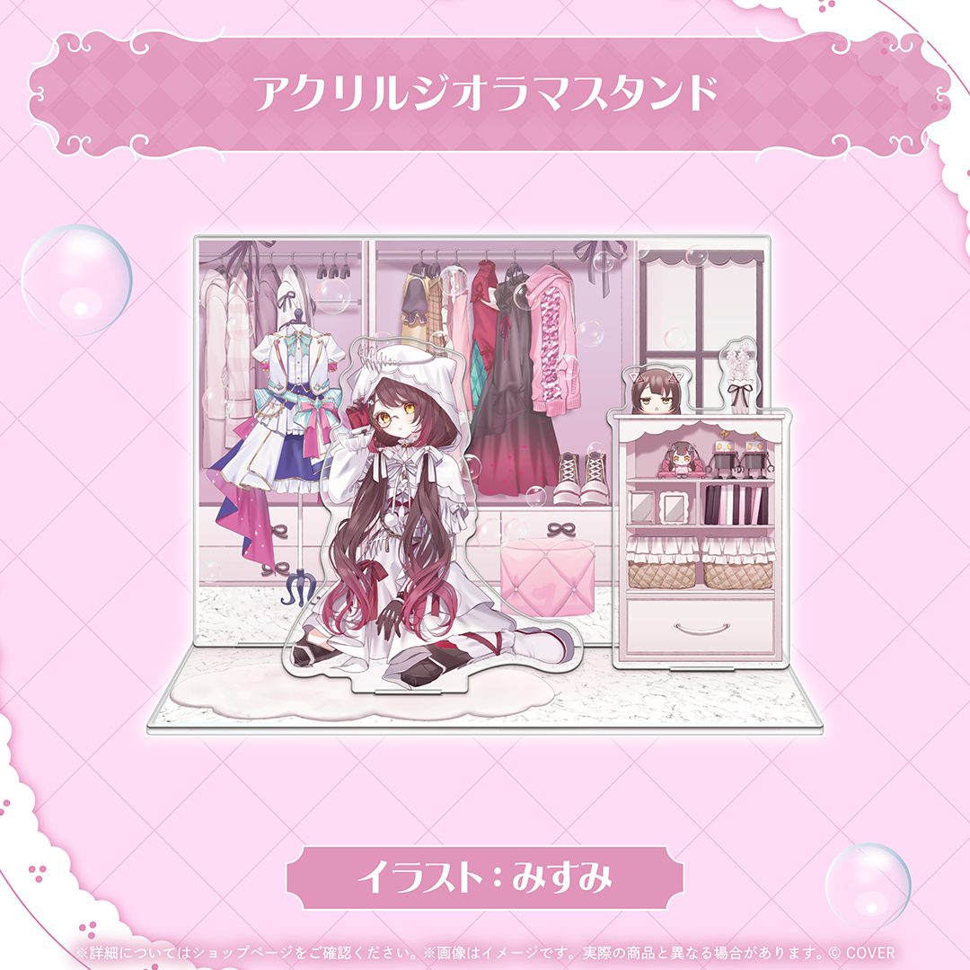 ロボ子さん 誕生日記念2026