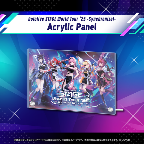 hololive STAGE World Tour '25 -Synchronize!- Key Visual Merchandise
