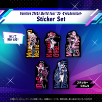 hololive STAGE World Tour '25 -Synchronize!- キービジュアルグッズ
