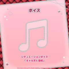 沙花叉クロヱ ギャル叉衣装記念