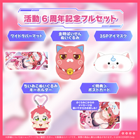 holo_SakuraMiko_6th_banner_240