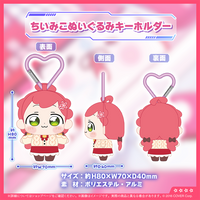 さくらみこ 活動6周年記念 – hololive production official shop