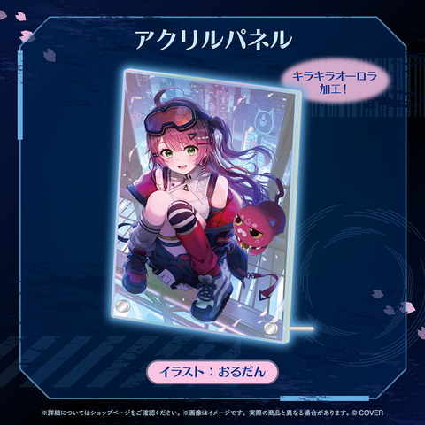 さくらみこ 誕生日記念2026 – hololive production official shop