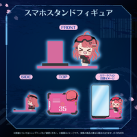 さくらみこ 誕生日記念2026 – hololive production official shop