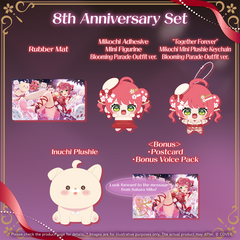 Sakura Miko 8th Anniversary
