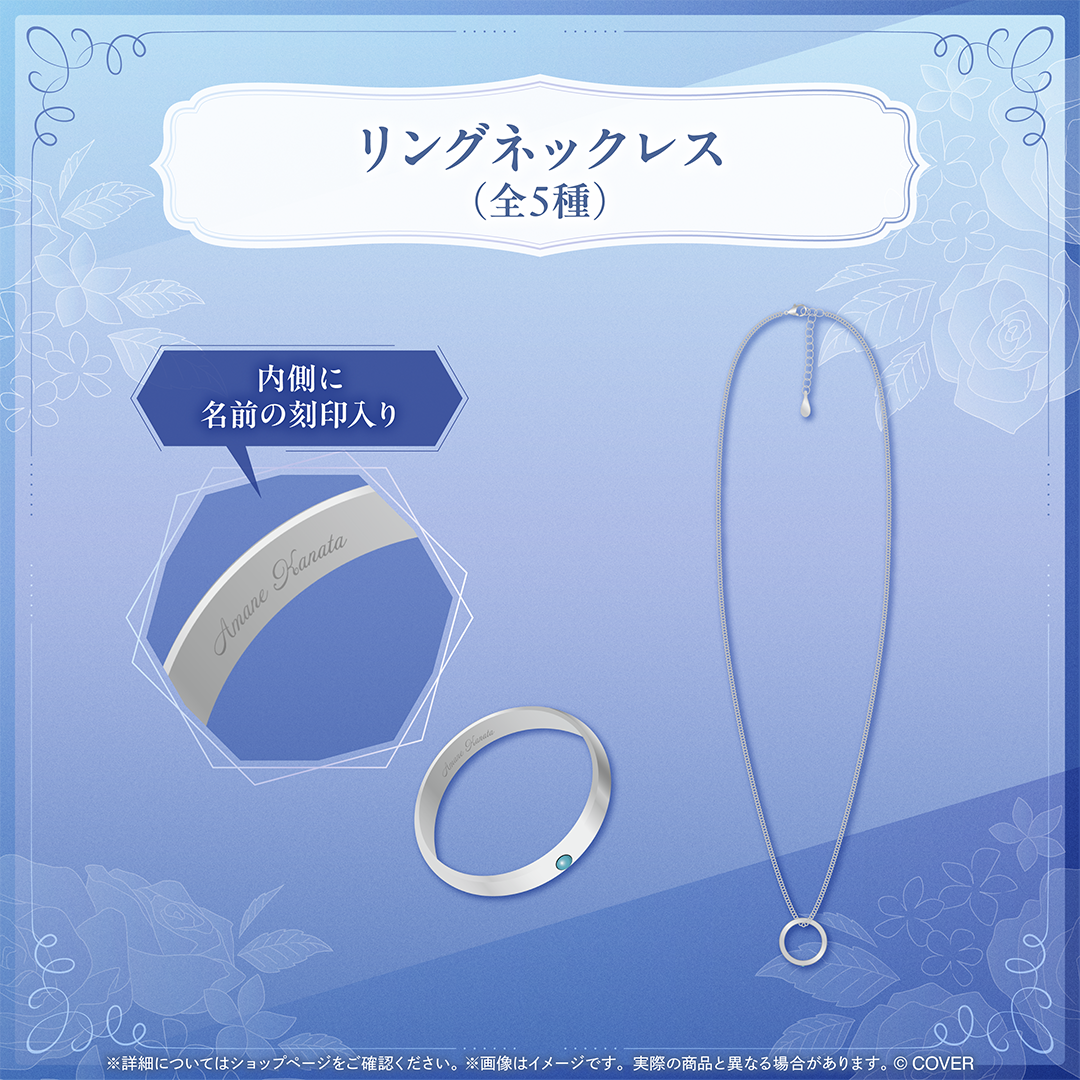 hololive Seasonal Days ジューンブライド ～Something blue～