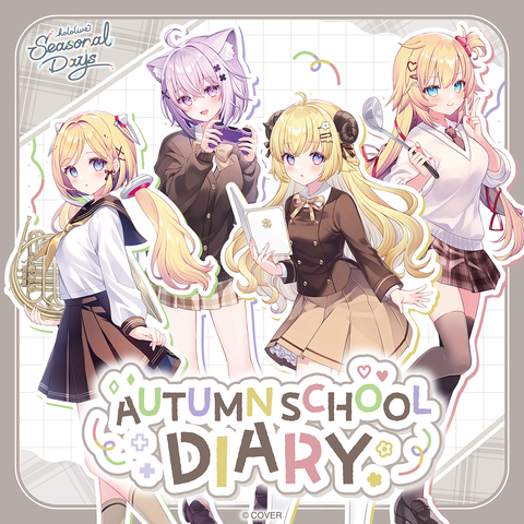 hololive Seasonal Days Autumn School Diaries
