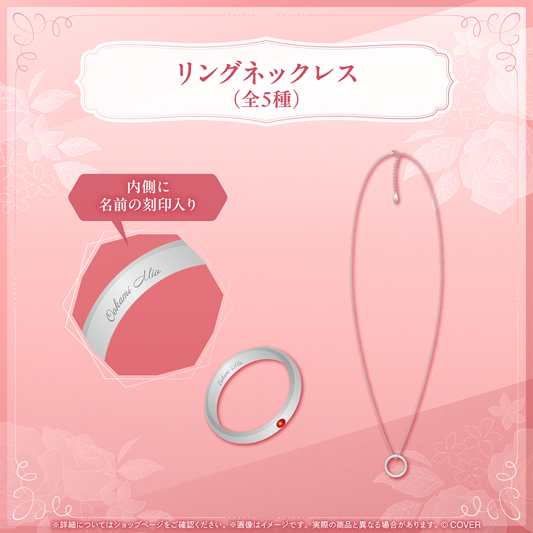 hololive Seasonal Days ジューンブライド 〜Something new〜