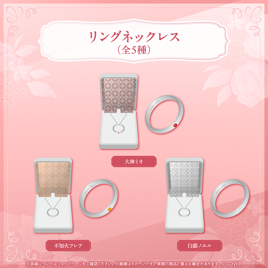 hololive Seasonal Days ジューンブライド 〜Something new〜