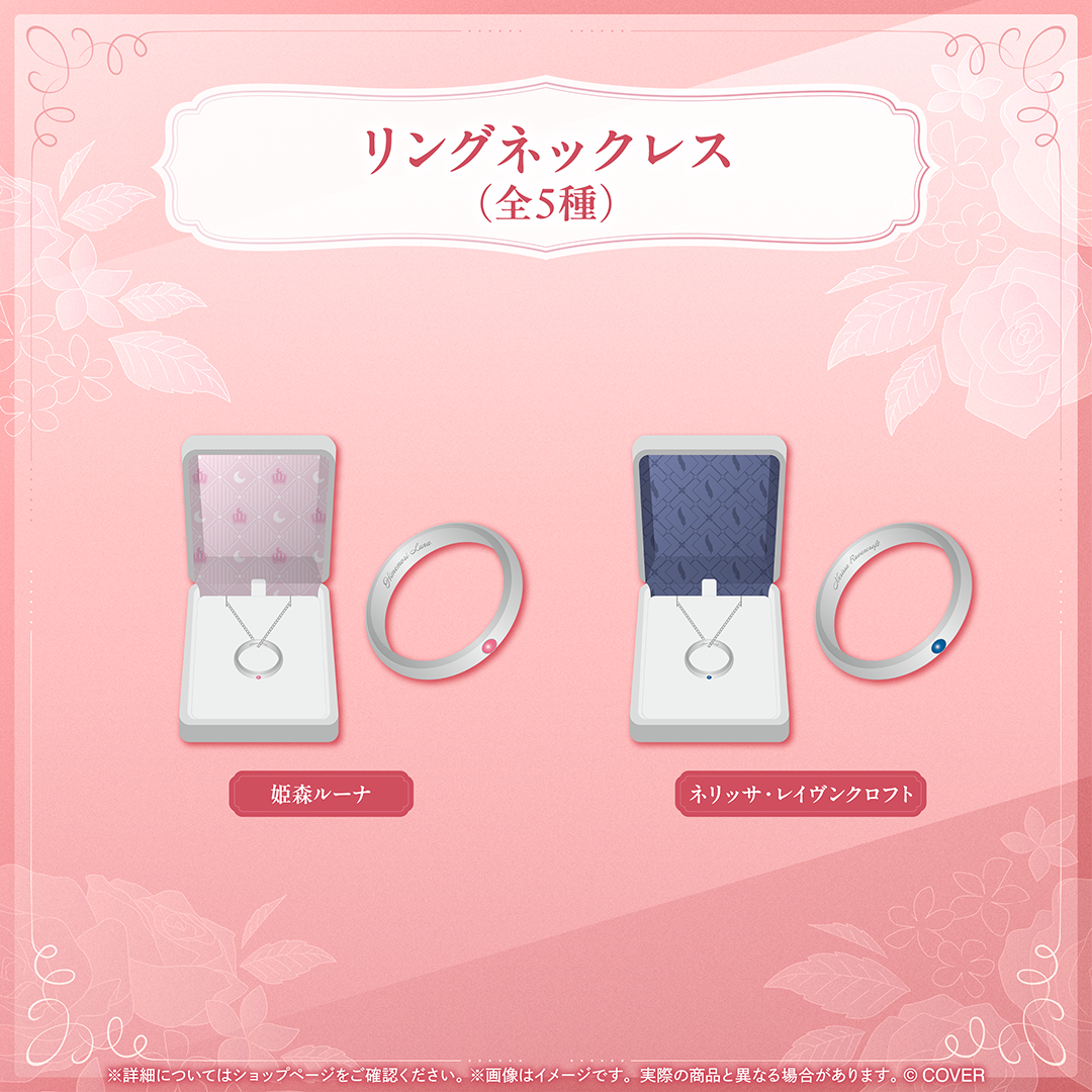 hololive Seasonal Days ジューンブライド 〜Something new〜