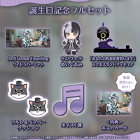 holo_ShioriNovella_BC_banner_J