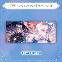 白上フブキ 誕生日記念2025 – hololive production official shop