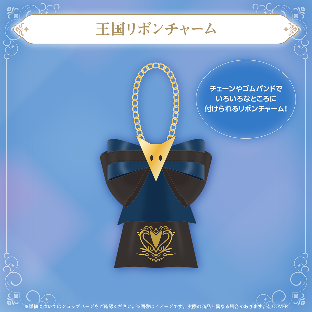 白上フブキ 誕生日記念2025 – hololive production official shop