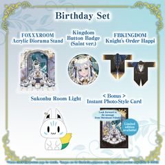 Shirakami Fubuki Birthday 2026