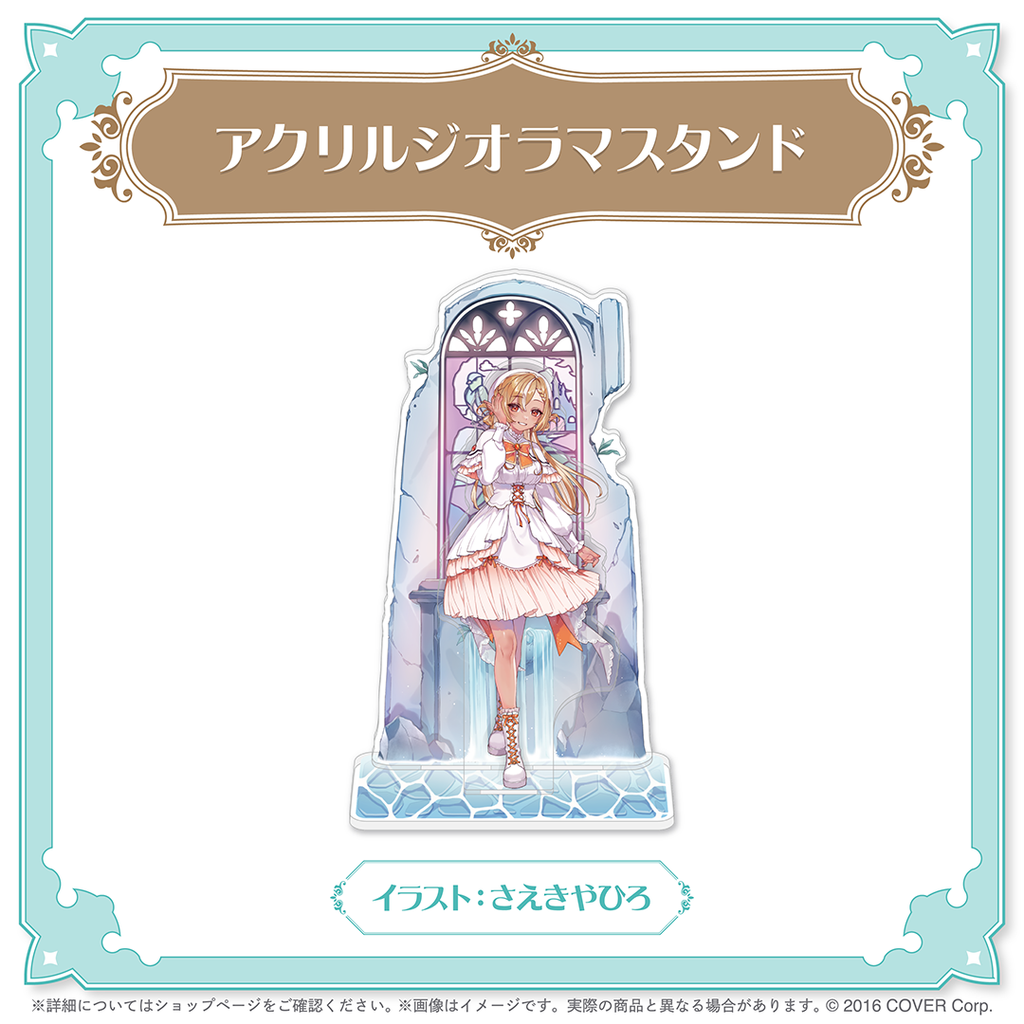 不知火フレア 誕生日記念2025 – hololive production official shop 不知火フレア 誕生日記念2025 – hololive production official shop