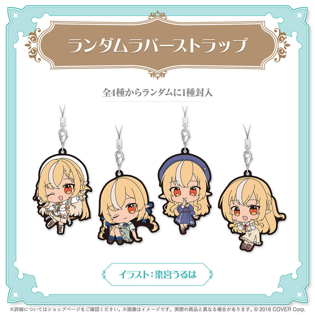 不知火フレア 誕生日記念2025 – hololive production official shop 不知火フレア 誕生日記念2025 – hololive production official shop