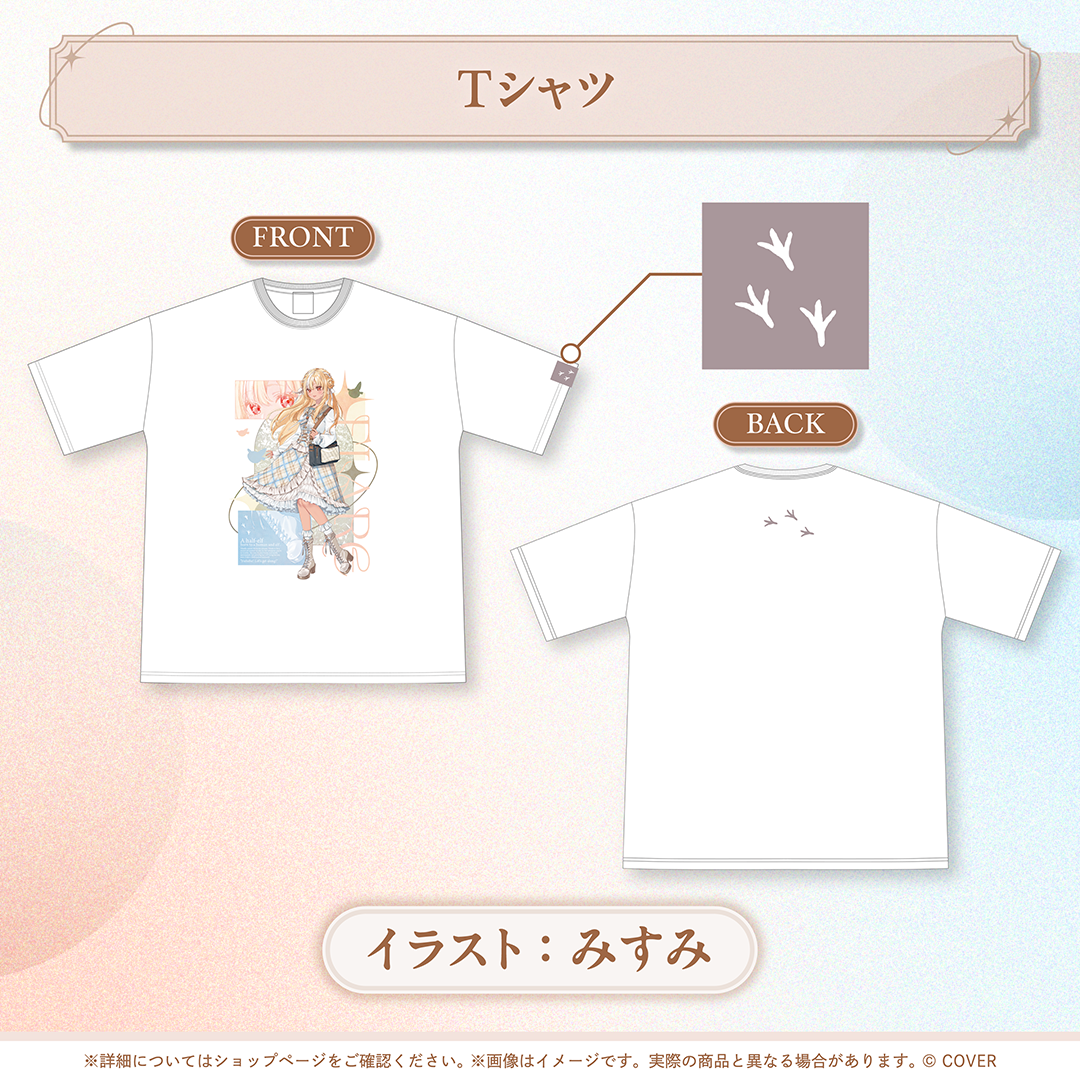 不知火フレア 新衣装記念2025 – hololive production official shop