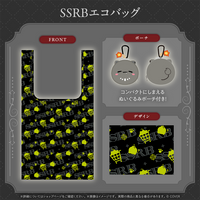 獅白ぼたん 誕生日記念2026 – hololive production official shop 獅白ぼたん 誕生日記念2026 – hololive production official shop