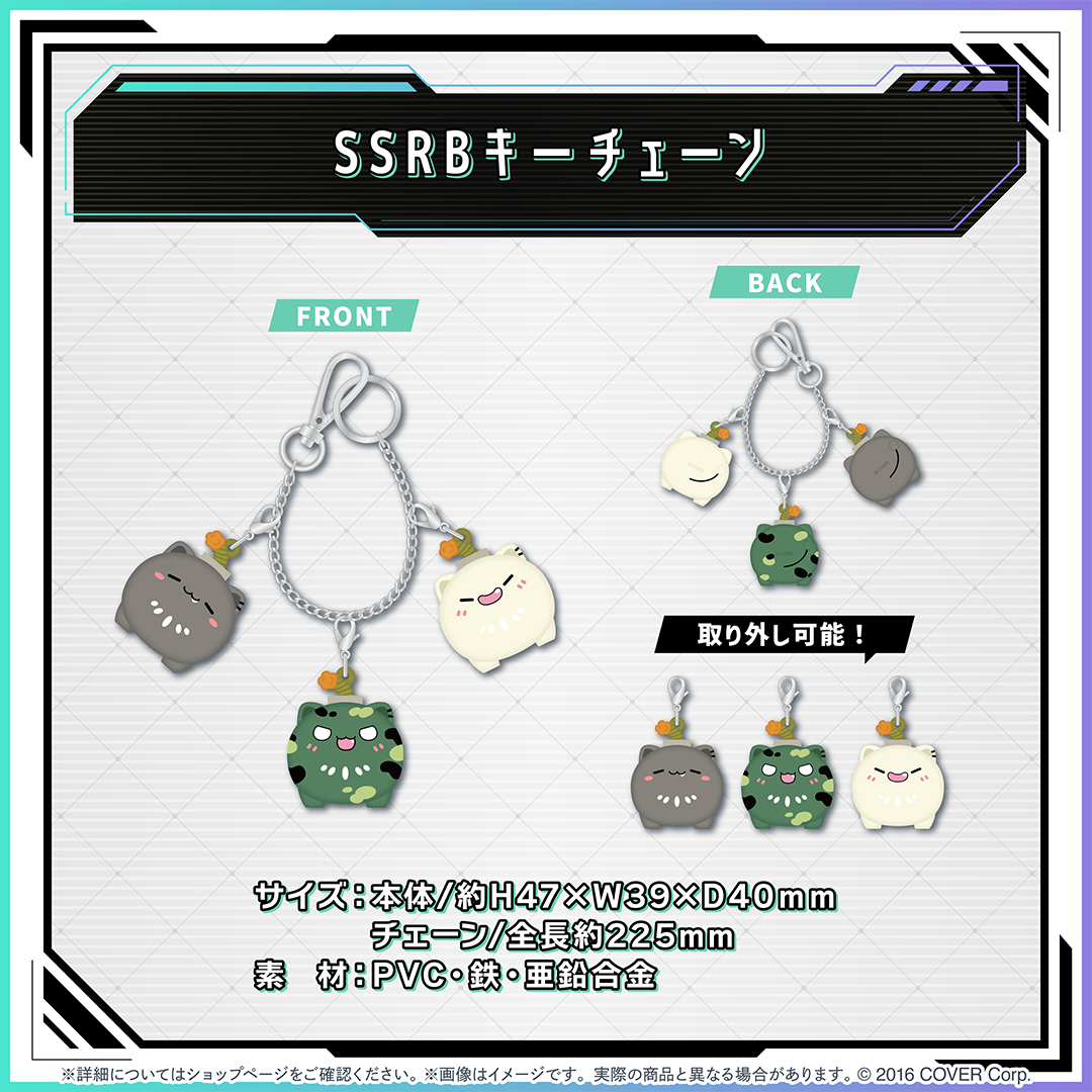 獅白ぼたん 誕生日記念2021 フルセット 獅白ぼたん 誕生日記念 獅白ぼたん 誕生日記念2021 フルセット 獅白ぼたん 誕生日記念