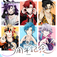 ホロスターズEnglish -TEMPUS- 3周年記念
