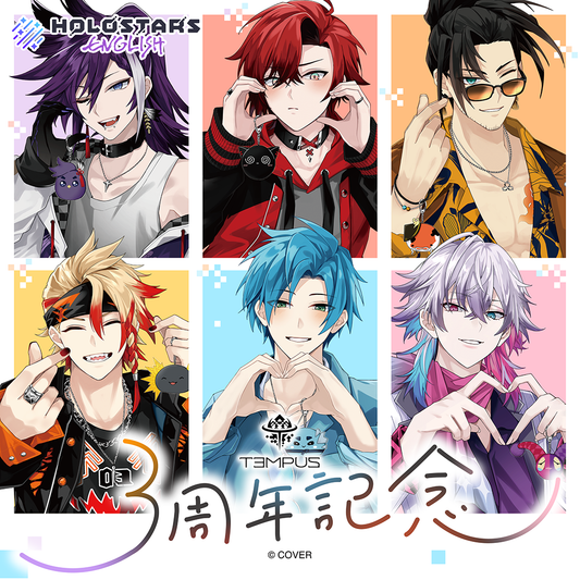 ホロライブプロダクション 複製原画 ホロスターズ 男性VTuberグループ「ホロスターズ」、3周年記念イベント《HOLOSTARS