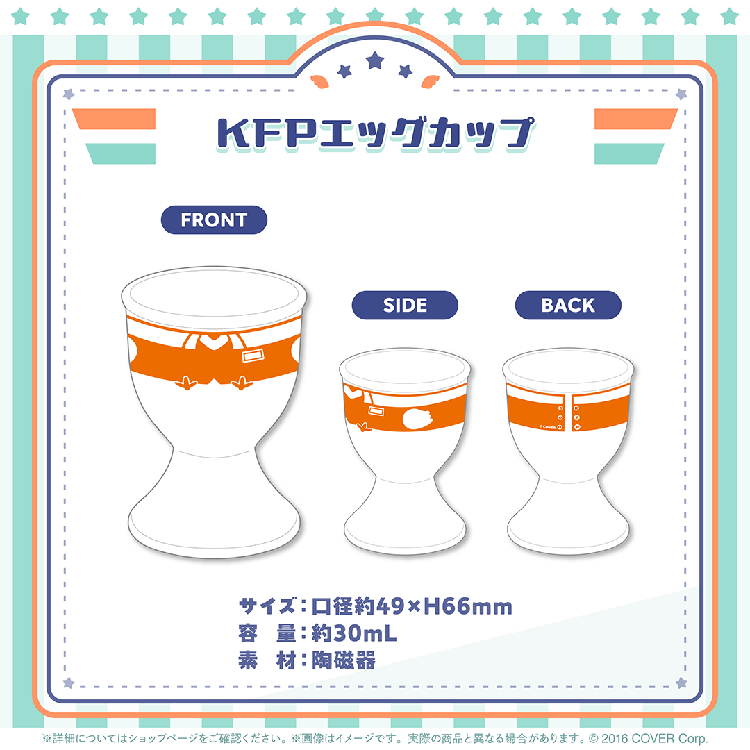 小鳥遊キアラ 活動4周年記念