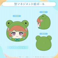 小鳥遊キアラ 誕生日記念2025 – hololive production official shop