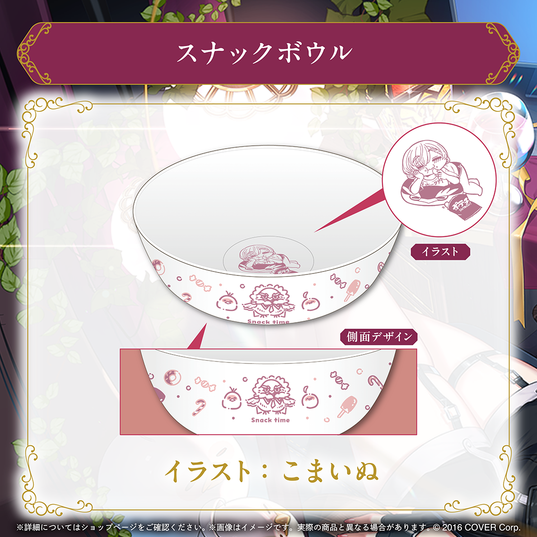 鷹嶺ルイ 活動3周年記念 – hololive production official shop