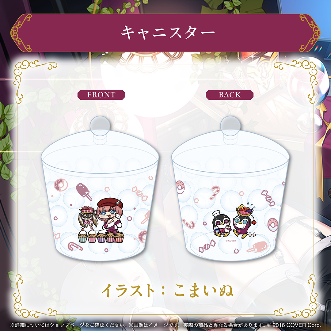 鷹嶺ルイ 活動3周年記念 – hololive production official shop