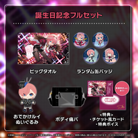 鷹嶺ルイ 誕生日記念2024 – hololive production official shop