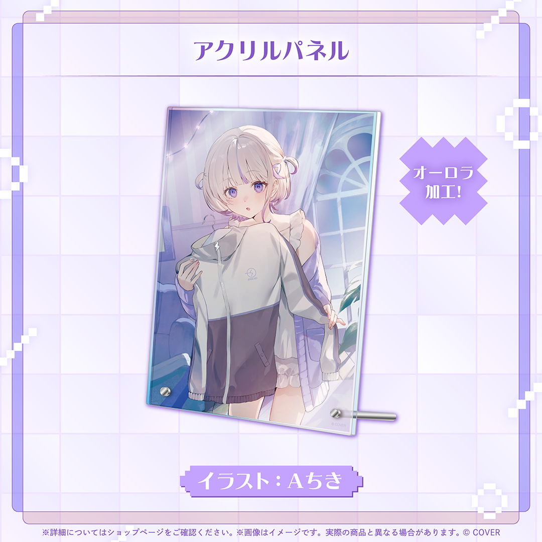 hololive ホロライブ 轟はじめ 誕生日記念2025 グッズセット 轟はじめ 誕生日記念2025 – hololive production official shop