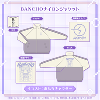 holo_TodorokiHajime_BC_banner_ holo_TodorokiHajime_BC_banner_