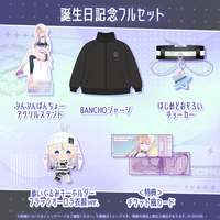 轟はじめ 誕生日記念2026 – hololive production official shop 轟はじめ 誕生日記念2026 – hololive production official shop