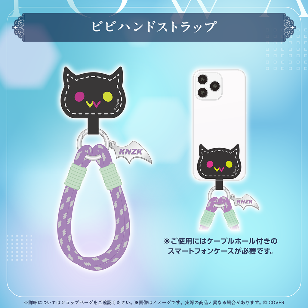 常闇トワ 活動6周年記念 – hololive production official shop 常闇トワ 活動6周年記念 – hololive production official shop