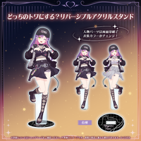 holo_TokoyamiTowa_BC_banner_JP
