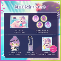 holo_TokoyamiTowa_BCbanner_240 holo_TokoyamiTowa_BCbanner_240