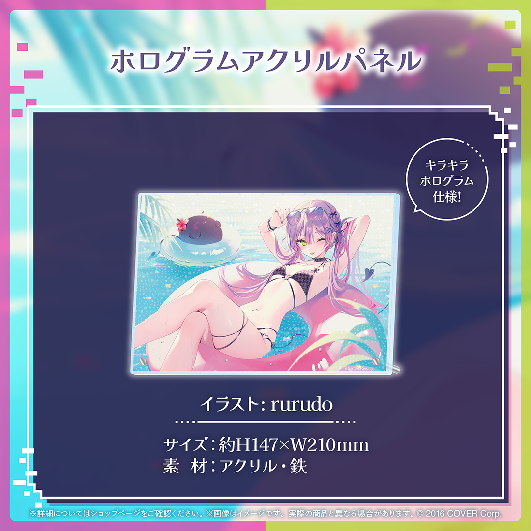 常闇トワ 誕生日記念2024