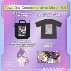 Tokoyami Towa Towa Day Commemorative Merch