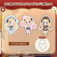 角巻わため 活動6周年記念 – hololive production official shop