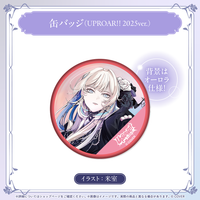 羽継烏有 誕生日記念2025 – hololive production official shop 羽継烏有 誕生日記念2025 – hololive production official shop